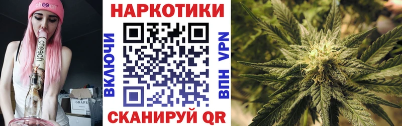 Где купить Бавлы КОКАИН  ГАШ  МАРИХУАНА 