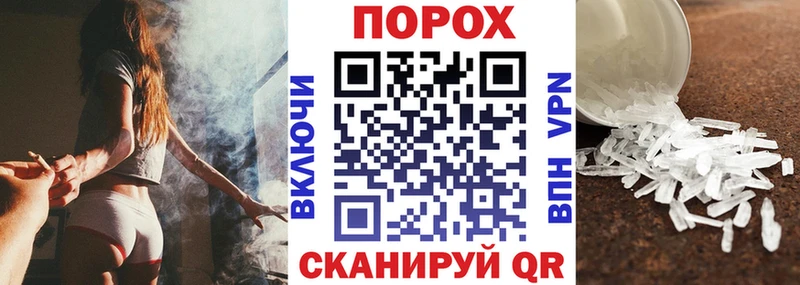 blacksprut tor  Бавлы  Amphetamine Premium 