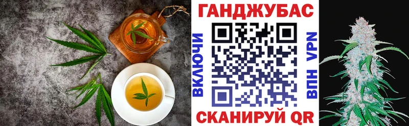 продажа наркотиков  Бавлы  Еда ТГК марихуана 