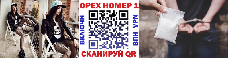 что такое наркотик  МЕГА маркетплейс  Cocaine Columbia  Бавлы 