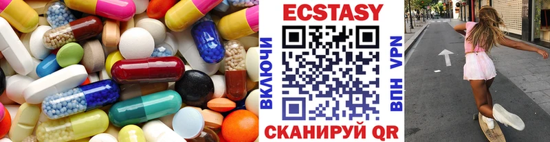 blacksprut ссылка  Бавлы  ЭКСТАЗИ 280 MDMA 