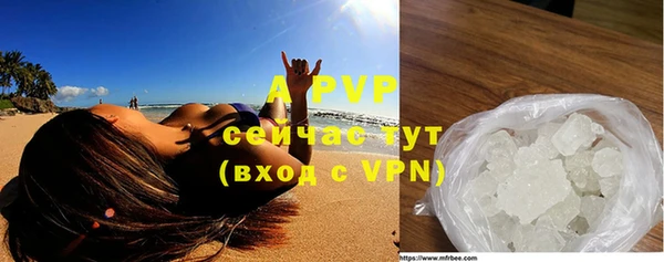 прущая мука Остров