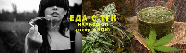 дмт Осташков