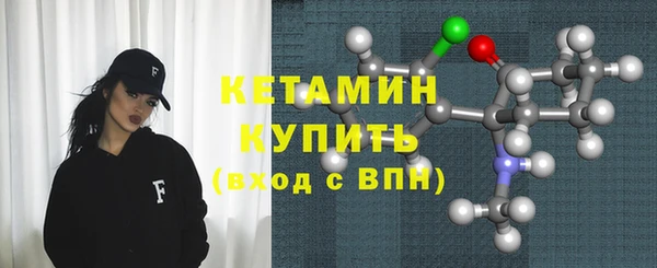 дмт Осташков