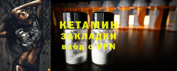 прущая мука Остров