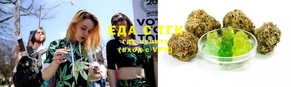 прущая мука Остров