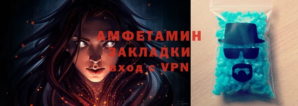 дмт Осташков