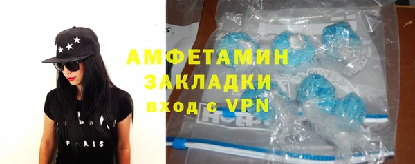 прущая мука Остров