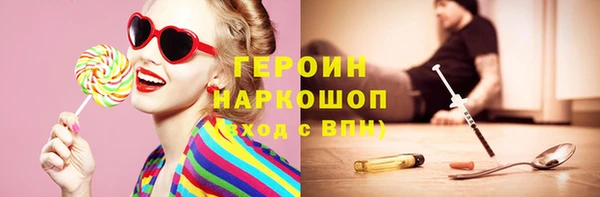 прущая мука Остров