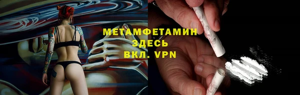 прущая мука Остров