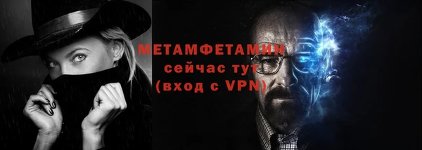 прущая мука Остров