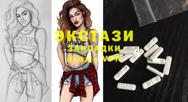 прущая мука Остров
