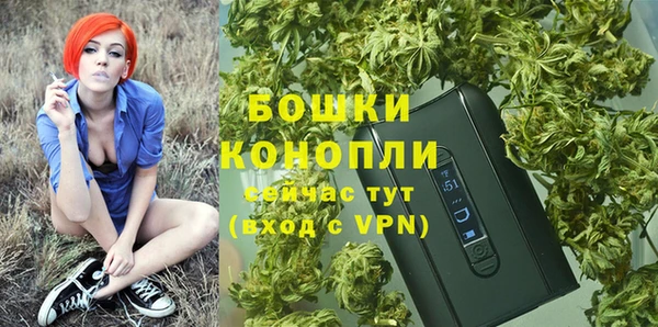 прущая мука Остров