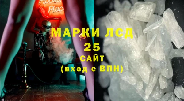 дмт Осташков