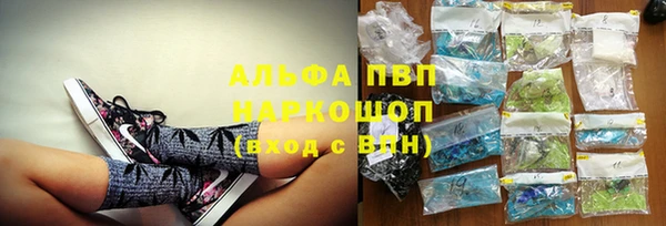 прущая мука Остров