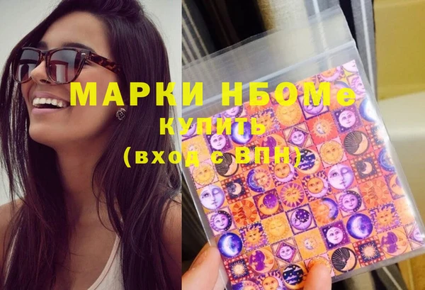 прущая мука Остров